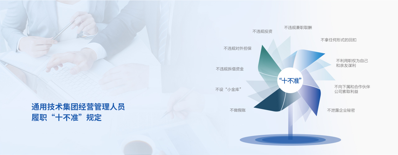 pp电子(中国)官方网站