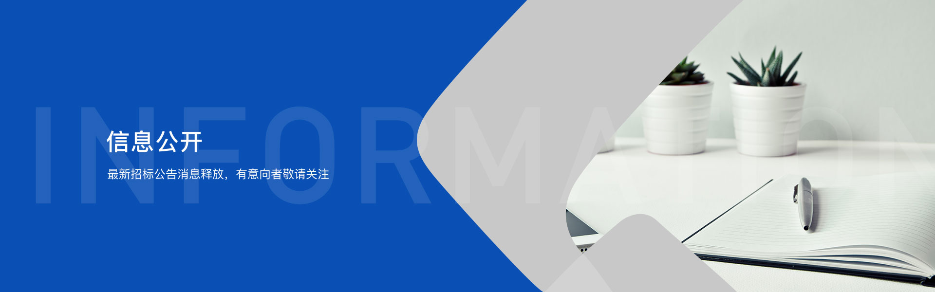 pp电子(中国)官方网站