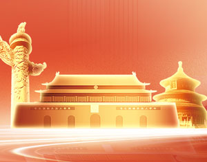 pp电子(中国)官方网站