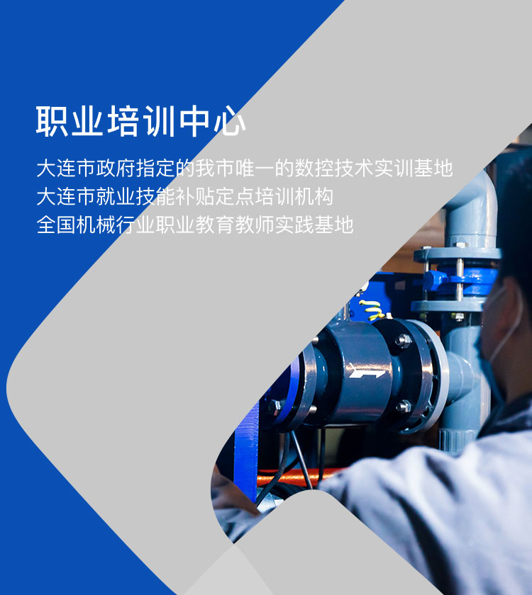 pp电子(中国)官方网站