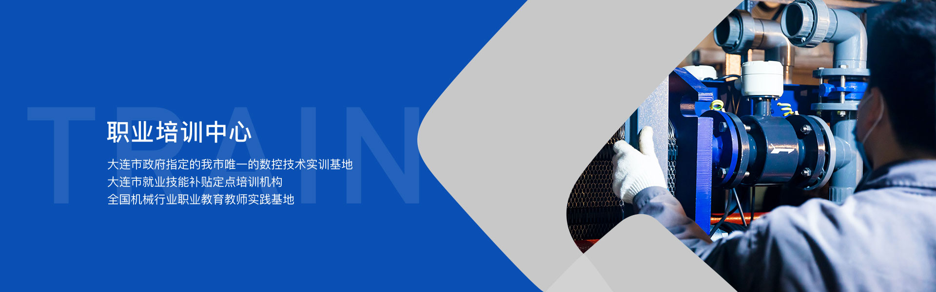 pp电子(中国)官方网站