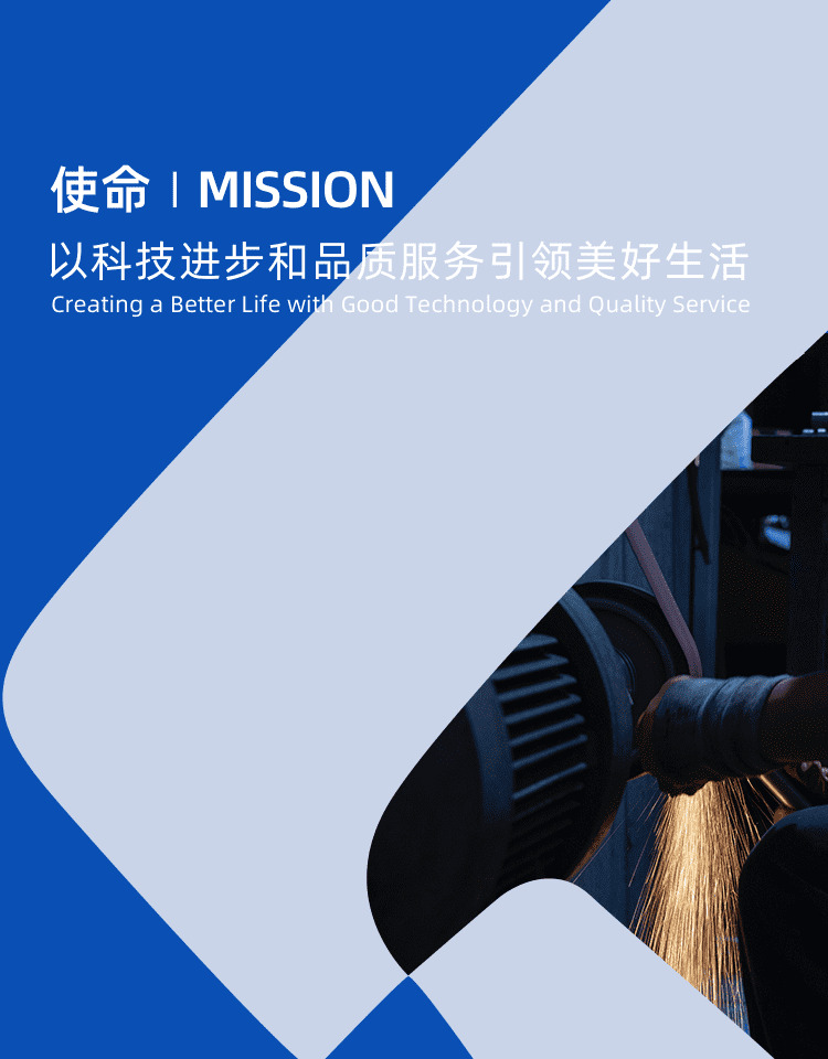 pp电子(中国)官方网站