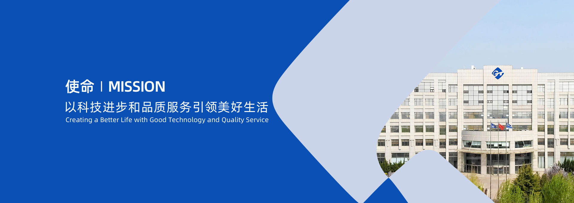 pp电子(中国)官方网站