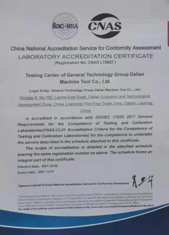 pp电子(中国)官方网站