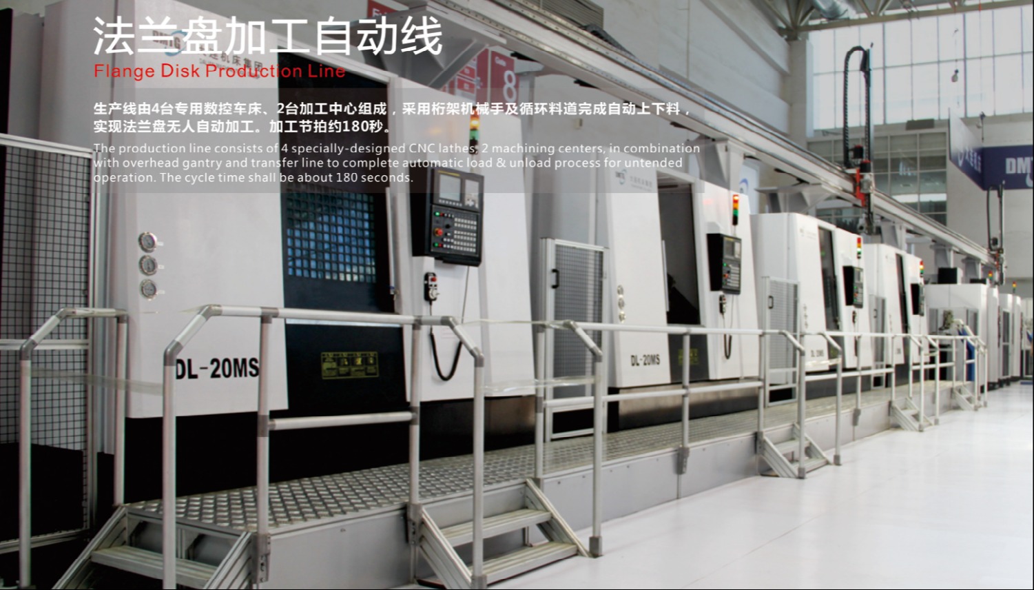 pp电子(中国)官方网站