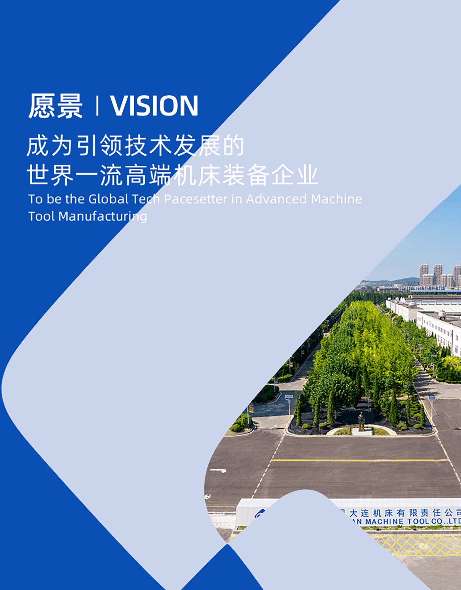 pp电子(中国)官方网站