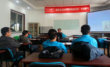 pp电子(中国)官方网站