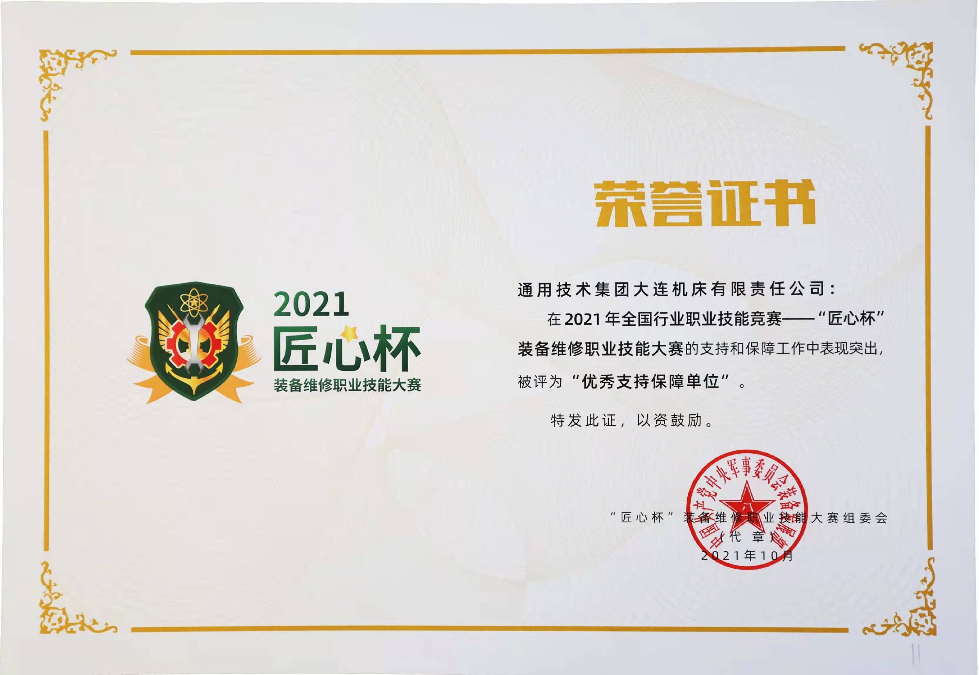 pp电子(中国)官方网站